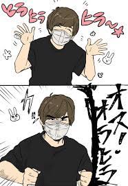 ボード 実況者ｻﾝ ᴗ く1 のピン