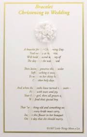 It will evoke a sense of christianity when one wears it. Christening Gift For Baby Girl Online
