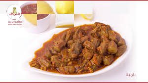 مطاعم ديرتي فرع العزيزيه