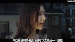 韩国禁忌电影，17种性幻想_哔哩哔哩_bilibili