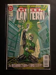 Image result for Emerald Green 1994 Shadow