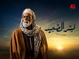 محمد رمضان يستفز جمهوره بعد خدعة التحفظ على أمواله: Ù…ØµØ±ÙŠÙˆÙ† ÙÙŠ Ø§Ù„ÙƒÙˆÙŠØª Ù…Ø­Ù…Ø¯ Ø±Ù…Ø¶Ø§Ù† Ø±Ø¬Ù„ Ù… Ø³Ù† ÙˆØ¨Ø§Ù„Ø¬Ù„Ø¨Ø§Ø¨ Ø§Ù„ØµØ¹ÙŠØ¯Ù‰ Ø¹Ù„Ù‰ Ø§Ù„Ø¨ÙˆØ³ØªØ± Ø§Ù„Ø±Ø³Ù…Ù‰ Ù„Ù€ Ù†Ø³Ø± Ø§Ù„ØµØ¹ÙŠØ¯