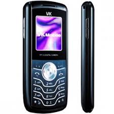 PHONE PASSWORD LOCK ON VK Mobile VK200 ...