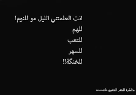 من توثيق عماد مجيد المولى