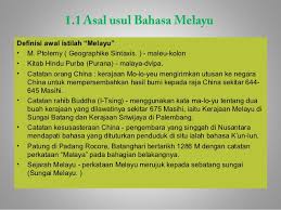 Kursus Digital Tools Lessons Tes Teach