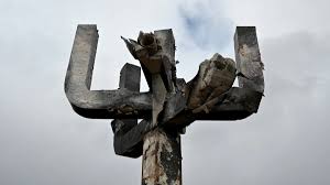 Statement of the Jewish Confederation of Ukraine