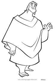 It is fluffy and cute. The Emperor S New Groove Coloring Pages Coloring Pages For Kids Disney Coloring Pages Printable Coloring Pages Color Pages Kids Coloring Pages Coloring Sheet Coloring Page Coloring Book Cartoon Coloring Pages