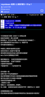 假如 airpods 不管是第1代或第2代出現一些異常，像是無法正常連線、沒聲音或是無法充電等其他問題，需要替 airpods 重置再次重新配對，那該怎麼操作呢？ 這篇就來告訴大家這小技巧。 æƒ…å ± èŠ±æ——ç¾é‡'å›žé¥‹pluséˆ¦é‡'å¡æ»¿é¡é€airpods Pttè©•åƒ¹