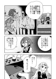 ボード ネタ のピン