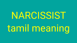 4 фразы в 3 тематиках. Narcissist Tamil Meaning Sasikumar Youtube