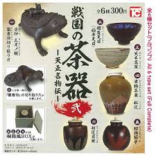 全部揃ってます 戦国の茶器 弐 天正名物伝 全6種セット フ rakutenichiba 楽天 戦国 ガチャガチャ おもちゃ
