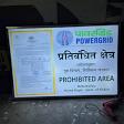 Acrylic Glow Sign Board product image