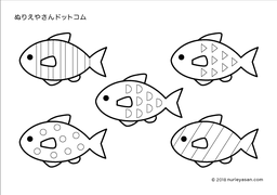 From starry sky scans:<br >ill make it so your bodys unable to forget mine.<br >saijou takato's 5 year reign as the most huggable no. å¡—ã‚Šçµµ ã‹ã‚ã„ã„ é­š ã¬ã‚Šãˆ ã¬ã‚Šãˆ ç„¡æ–™ã§ãƒ€ã‚¦ãƒ³ãƒ­ãƒ¼ãƒ‰ã¾ãŸã¯å°åˆ·