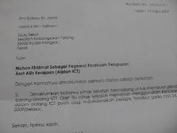 Cuti karyawan yang satu ini disebutkan dalam ketentuan tersebut dengan istirahat panjang. Saya Yang Menurut Perintah Ejdeejasmi