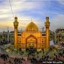 ‫بلیط نجف from safarmarket.com‬‎