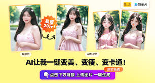 北岛玲：在成人娱乐行业中坚持与突破的15年传奇_社会_故事_女性