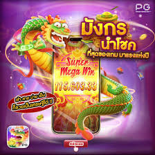 sy.bet paga🏦👌 proporciona uma vasta seleção de jogos de mesa, onde  estratégia e sorte se encontram.