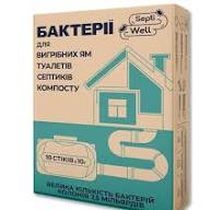 Бактерии для выгребных ям и септиков SeptiWell 100 г (10 стиков) в гранулах