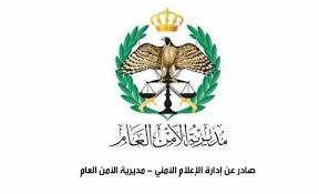 إن محمد بن المنكدر نهى عن إتيان النساء في أدبارهن. Ù…ÙˆÙ‚Ø¹ Ø®Ø¨Ø±Ù†ÙŠ Ù…Ù† Ù‡Ùˆ Ø§Ù„Ø´Ø±ÙŠÙ Ø­Ø³Ù† Ø²ÙŠØ¯