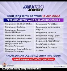 Janji temu online is a platform for epf members to schedule an appointment for selected counter transactions with the epf at a certain date and time chosen by members. Janjitemu Online Perpustakaan Desa Kg Kauluan Tamparuli Facebook