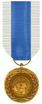 United Nations Special Service Medal Wikipedia