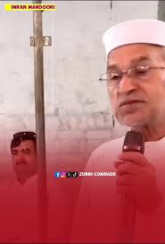 Sam Sha Tariq Aryani #viralvideo #unfreezemyacount #anpanman  #anptheonlyhope #awaminationalparty @Imran Mandoori