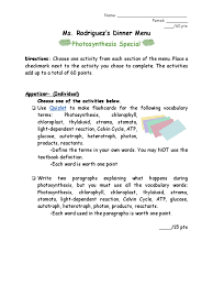 Photosynthesis is a complicated process where carbon dioxide (co2) inorganic salts and water (h2o) are changed into carbohydrates such as glucose the energy is used to make atp. In Photosynthesis Atp Is Made By Quizlet Wasfa Blog