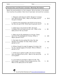 A simple increase and decrease of amounts using percentages followed by a higher level mixed what is. Percent Error And Percent Increase Matching Worksheet Worksheet For 6th 8th Grade Lesson Planet