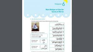 Check spelling or type a new query. Kunci Jawaban Agama Islam Kelas 5 Pelajaran 6 Hal 57 Siapakah Pendusta Agama Dalam Surat Al Maun Halaman 3 Tribunnewsmaker Com