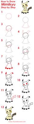 Mimikyu How To Draw From Pokemon Step By Step 13 Easy Steps They either have too many ads or you have to pay money to use most of the.