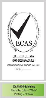 An educational credential assessment (eca) is used to verify that your foreign degree, diploma, or certificate (or other proof of your credential) is valid and equal to a canadian one. Https Degradable Com Pe Wp Content Uploads 2017 10 Esma Conformity Assessment Scheme Reviewed 01 03 14 Pdf