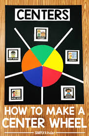 how to make a centers wheel simply kinder