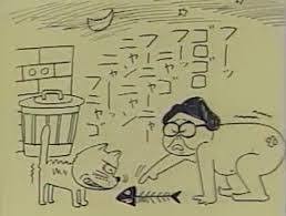 『 お笑いマンガ道場 』（おわらいマンガどうじょう）は、 日本テレビ系列局 ほかで放送された 中京テレビ 製作の 大喜利 番組。 製作局の中京テレビでは 1976年 4月11日 から 1994年 3月27日 まで放送。 ãƒ¬ã‚¸ã‚§ãƒ³ãƒ‰ ã‚‚ã†ã²ã¨ã¤ã®ã‚¤ãƒãƒ­ãƒ¼ éˆ´æœ¨