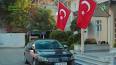 ویدئو برای قسمت 26 سریال ترکی استانبول ظالم