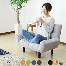 ソファ 1人掛け ローソファ ローソファー ソファー 1人掛け 一人掛け 1人用 リクライニング 1人掛けソファ コンパクト フロアソファ フロア ソファー 肘掛け 北欧 西海岸 カフェ コージー1p ドリス - 通販 | 家具とインテリアの通販【RoomClipショッピング】