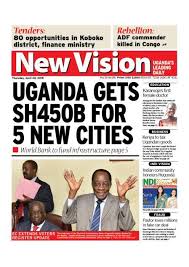 Ministry of education uganda jobsall education. Facebook