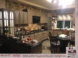 مطابخ ابو الحسنى Kitchen Cooking Amman Jordan Facebook 1 033 Photos