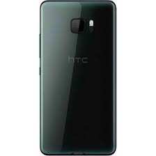 Htc U Ultra 64 Gb Cep Telefonu 2 Kullanici Yorumluyor Urunler