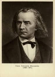 Image of ROBERT POLLOCK