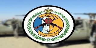 أعلنت المديرية العامة لحرس الحدود عن فتح الإستعلام عن حالة القبول في وظائف حرس الحدود حيث يمكن معرفة نتائج القبول في حرس الحدود 144 22 22 motor oil daily news