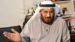«الشؤون»: تسكين وظيفة إشرافية