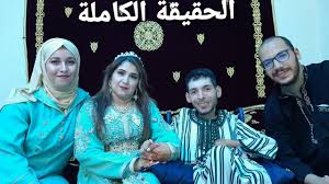 Check spelling or type a new query. Ø§Ù„Ø­Ù‚ÙŠÙ‚Ø© Ø§Ù„ÙƒØ§Ù…Ù„Ø© Ù„Ø£Ù…ÙŠÙ† Ùˆ Ù‡Ù†Ø¯ Ù…Ø´Ø§Øª ÙˆØ®Ù„Ø§ØªÙˆ Ù†Ù‡Ø§Ø± Ø§Ù„Ø¹Ø±Ø³ Ø³Ù…Ø­Ø§Øª ÙÙŠÙ‡ Youtube