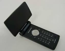 SHARP SX862の実機画像 - MoCell