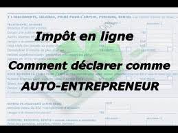 We did not find results for: Auto Entrepreneur Les Cases De La Declaration D Impot Sur Les Revenus