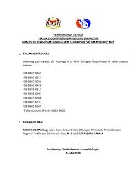 Cara semak keputusan peperiksaan matrikulasi pspm 2019/ 2020 online. Hebahan Suruhanjaya Perkhidmatan Awam Malaysia Spa Facebook
