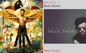 Dial *131*524970# and press call/sendcelcom call me tones: Apple Music Nobatkan Anatomi Faizal Tahir Sebagai Album Terbaik 2016 Gempak