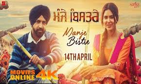 Manje Bistre 2017 Punjabi Movie Hd Movies Download Download Movies Movies Online