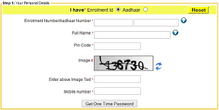 Uidai was created with the objective to issue unique identification numbers (uid), named as aadhaar, to all residents of india that . How To Download A Copy Of Your Aadhaar Card Ndtv Gadgets 360