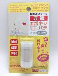 Pin By Kristy Wong On Great Value Daiso Tokutokuya Japan Home Valueshop Ikea Daiso Japan Daiso Japan Home