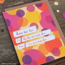 Happy New Year Card Picture With Name New Year Wishes Name Pix New Year Wishes Cards Happy New Year Wishes Happy New Year Cards